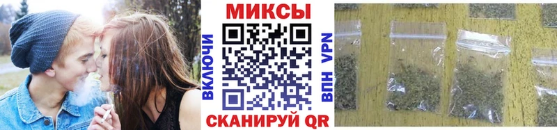 Бутират бутандиол  купить наркотики цена  Заинск 