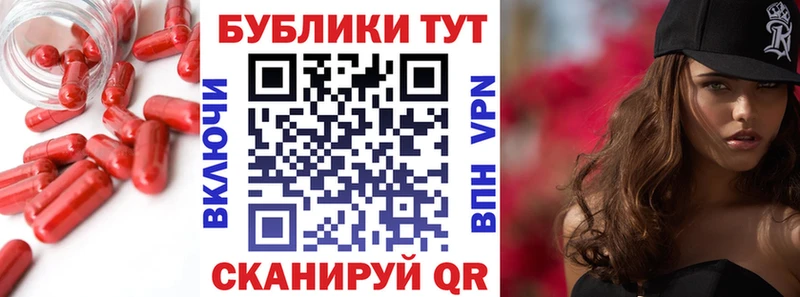 Ecstasy VHQ сайты даркнета Telegram Заинск