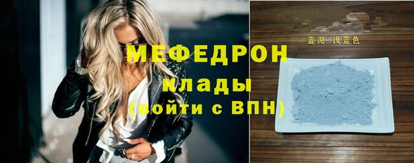 кокаин колумбия Верхнеуральск