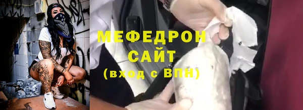 дистиллят марихуана Володарск