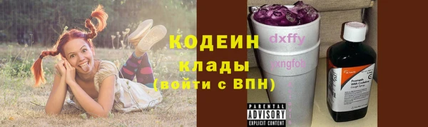 кокаин колумбия Верхнеуральск