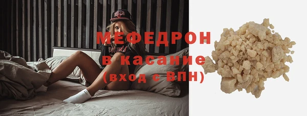 кокаин колумбия Верхнеуральск