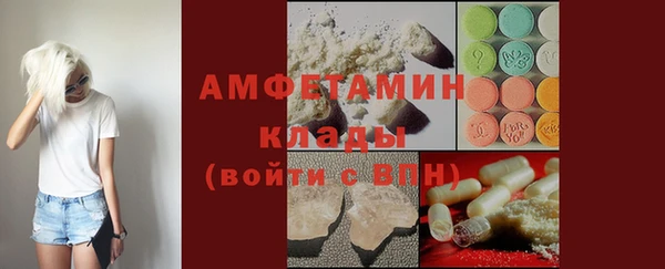 кокаин колумбия Верхнеуральск
