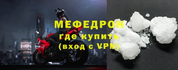 кокаин колумбия Верхнеуральск