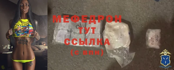 гашиш Верея