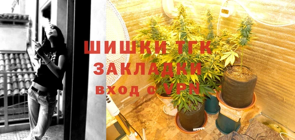 гашиш Верея