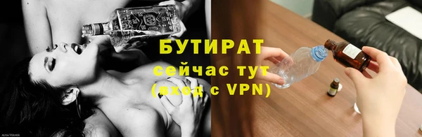 кокаин колумбия Верхнеуральск