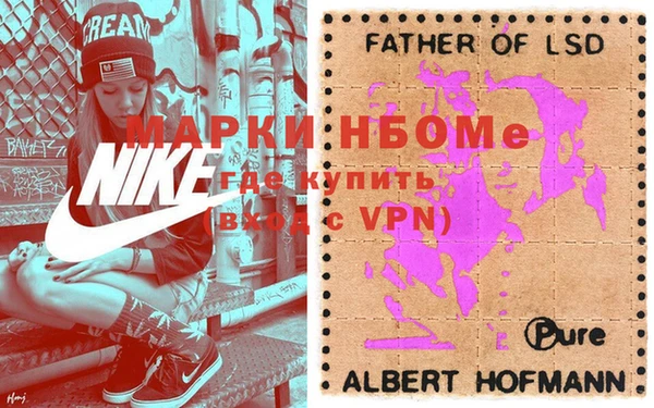 а пвп мука Бородино