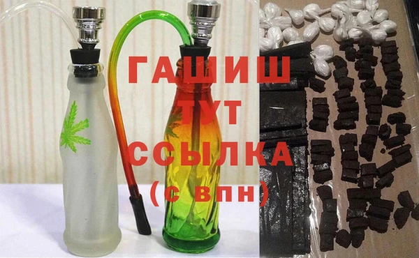ALPHA PVP Верхний Тагил