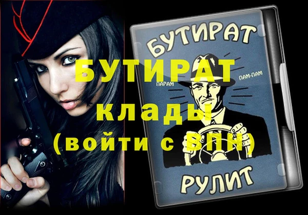 кокаин колумбия Верхнеуральск