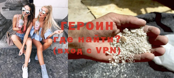 дистиллят марихуана Володарск