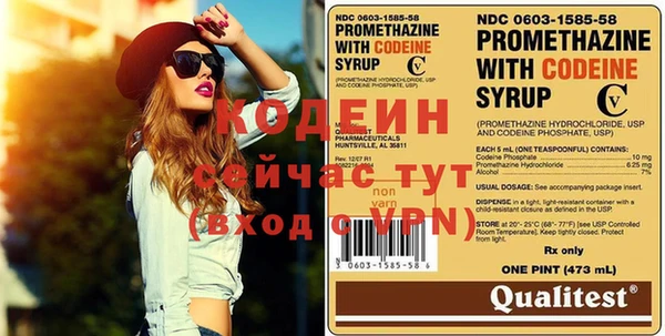 гашиш Верея