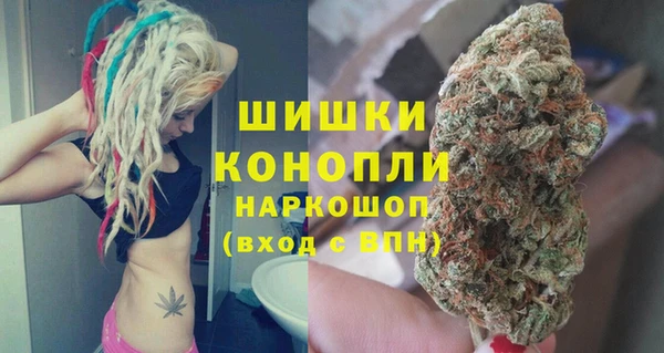 гашиш Верея