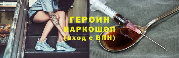 ALPHA PVP Верхний Тагил