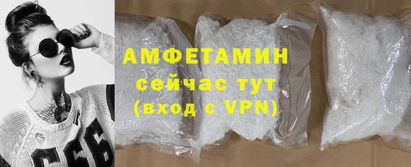 гашиш Верея
