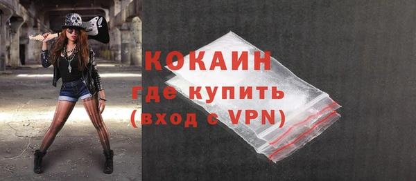 гашиш Верея